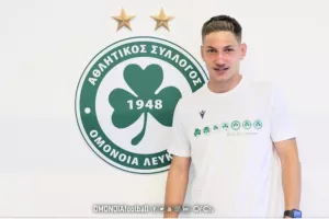 Ομόνοια/ Ακόμα ένας... με επαγγελματικό συμβόλαιο! (Ανακοίνωση)