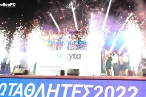 Μία εβδομάδα μετά, παραμένουν... τρελαμένοι! (Βίντεο)