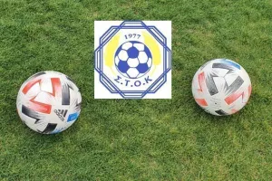 Θύελλα - Σπάρτακος... το ζευγάρι του τελικού!