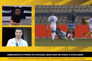 "Κρατάμε την παρουσία μας στην κορυφή, έχουμε ένα πολύ μεγάλο και καθοριστικό ντέρμπι τίτλου"