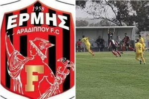 ''Έξι άτομα έχουν εκφράσει το αρχικό τους ενδιαφέρον'' 