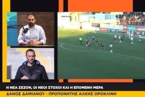 "Ο κ. Λόππας είναι ο άνθρωπος που κρατά ακόμα ζωντανά το σωματείο"