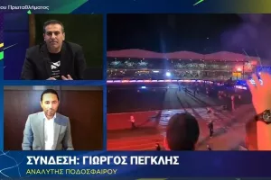 "Ο Απόλλωνας εκμεταλλεύτηκε την αποτυχία που είχε στην Ευρώπη"