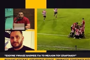 "Ο στόχος στην Επίλεκτη Κατηγορία θα είναι πρωταγωνιστικός".