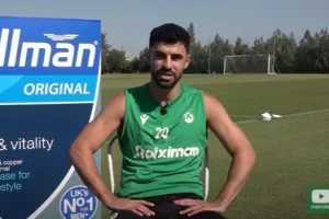 Ζαχαρίου/"Κύπρος, αετός, παγωτό μαστίχα..." (βίντεο)