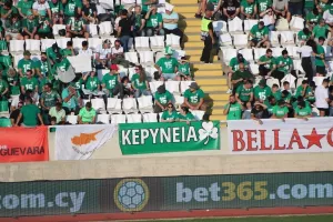 Ομόνοια/Από παντού!