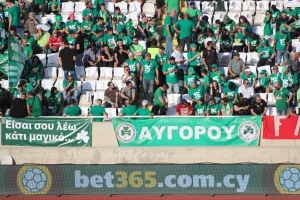 Ομόνοια/Από παντού!