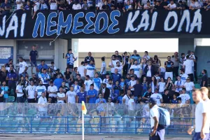 Oι Απολλωνίστες στο Τσίρειο! (Φωτορεπορτάζ)