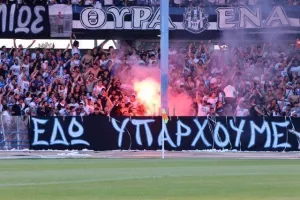 ΑΠΟΛΛΩΝ ΘΡΥΛΟΣ ΠΡΩΤΑΘΛΗΜΑ!! (φώτος)