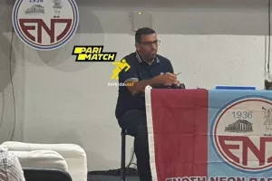 ΠΑΡΑΙΤΗΣΗ! 
