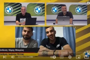 Απόλλων/ψες