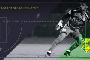 Νέο κλιμάκιο ακαδημιών ΑΕΚ στο Αλεθρικό