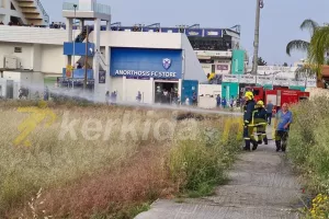 Δήλωση στο Kerkida: Η Αστυνομία για το σοβαρό τραυματισμό του 20χρονου έξω από το "ΠΑΠ"