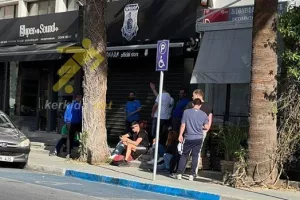Ξεκίνησαν/Απόλλων 