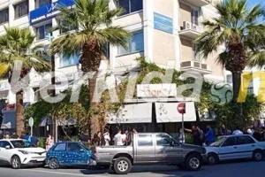Τρέλα... 16 ετών!