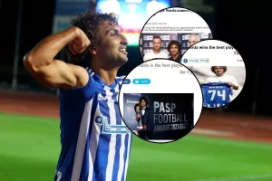 ΠΑΝΤΟΥ... Ουάρντα 