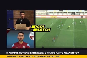 "Πετύχαμε τον βασικό μας στόχο, σοβαροί μέχρι το τέλος" (Σχόλιο για Σατσιά και μέλλον) 