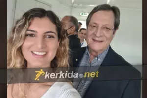 Kerkida... o ΠτΔ!