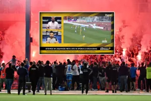 Φανούριος: "Δεν προγραμματίσαμε τίποτα, ο κόσμος μας να σεβαστεί τον Άρη" 