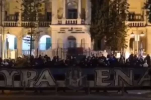 Η ΠΑΕΕΚ "ανέβασε" βίντεο με Απόλλων-Θύρα 1