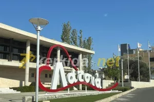 Διευκρινίζει ο Δήμος Λατσιών για τα "εξώδικα" στον αποψινό τελικό