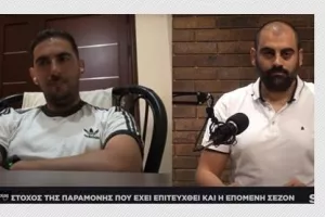 "Είμαστε σε προχωρημένες επαφές, μοναδική εμπειρία ο κόσμος της Ομόνοιας"