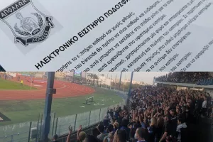 Απόλλων-Δυτική: Πιο... γεμάτη από ποτέ! 