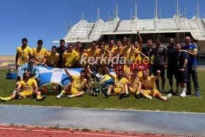 ΑΠΟΕΛ Κ17: Η απονομή των σούπερ... πρωταθλητών! (βίντεο/φώτος)