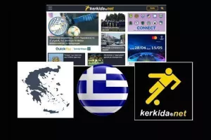 Στο Kerkida.net... από όλη την Ελλάδα! - Το Τοπ20