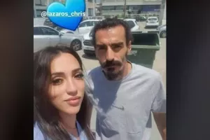 Η Φρόσω περιμένει γκολ - Ευρώπης από Λάζαρο