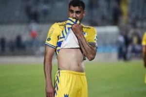 Απογοήτευση/ΑΠΟΕΛ