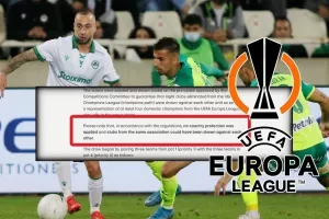 ΤΡΕΛΟ, αλλά πιθανό σενάριο! Ομόνοια κόντρα στην ΑΕΚ στο Europa League!