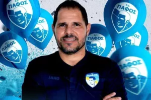 Ευχές σε Σάββα
