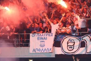 (Φωτορεπορτάζ) Ο κόσμος στο Τσίρειο 