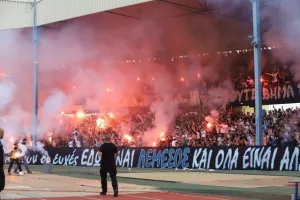 (Φωτορεπορτάζ) Ο κόσμος στο Τσίρειο 