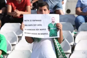 (Φωτορεπορτάζ) Οι Ομονοιάτες στο ΓΣΠ