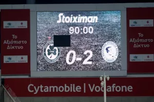 Το έκανε πριν 2.5 μήνες