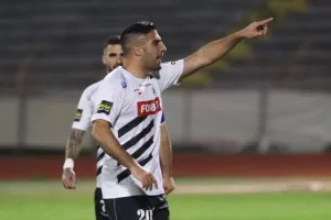 Καλό ΝΕΟ!