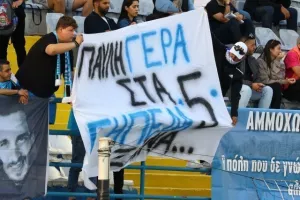 "Παυλή γερά στα γήπεδα ξανά"