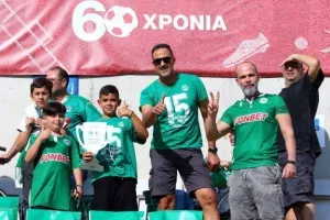 (Φωτορεπορτάζ) Οι Ομονοιάτες στο ΓΣΠ