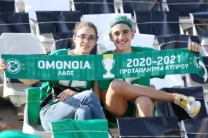 (Φωτορεπορτάζ) Οι Ομονοιάτες στο ΓΣΠ
