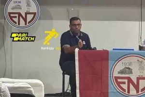"Η νέα τάξη πραγμάτων επιβάλλει αναπόφευκτα να παρθούν ουσιαστικές αποφάσεις..."