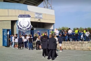 Διευκρίνηση... Απόλλωνα