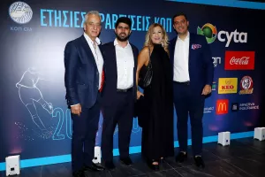 Η ηγεσία του ΚΟΑ στις βραβεύσεις της ΚΟΠ