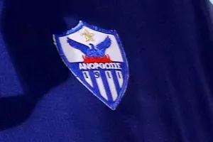 Είναι και θέμα σχέσεων παραγόντων;