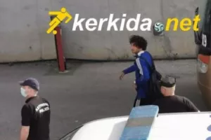 ΕΔΩ/Ουάρντα