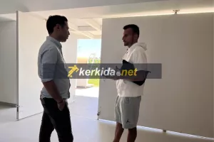 "Τρίσκο" - Χριστόφορος