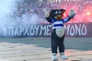Τσίρειο μέχρι πότε;;;