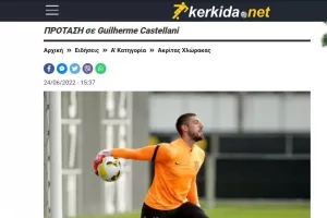 ΕΡΧΕΤΑΙ... Κύπρο! 