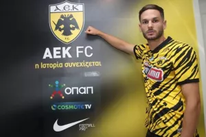 Γκατσίνοβιτς: «Ήρθα στην ΑΕΚ για να γίνω πρωταθλητής»